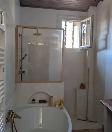 Maison Cosy Et Jardin * Авіньйон